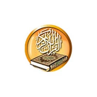 Aljazera quran