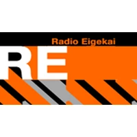 Eigekai Indies