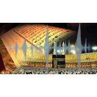 KSA Quran Makkah