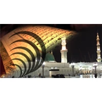 KSA Sunnah Madinah