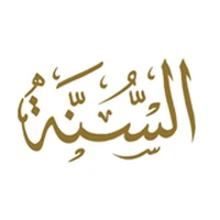 إذاعة السنة