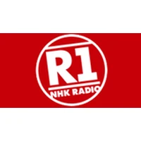 NHK 1